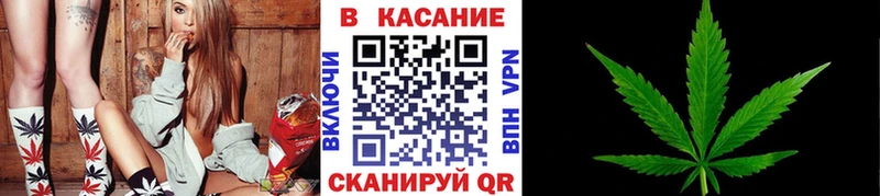 Хочу наркоту Белоозёрский ГЕРОИН  АМФЕТАМИН  Cocaine  APVP  ГАШ  МЕФ  Канабис 