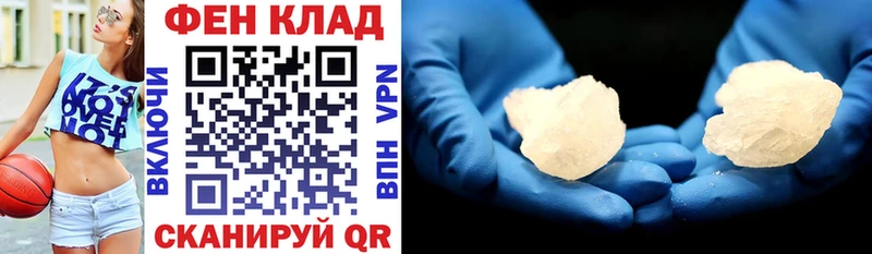 Amphetamine 98%  Белоозёрский 