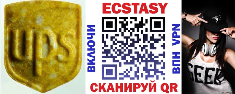KRAKEN ссылка Белоозёрский Ecstasy Philipp Plein продажа наркотиков
