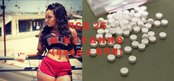 кокс Баксан