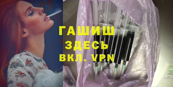 шишки Семёнов