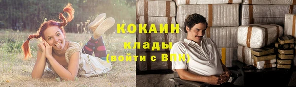 синтетический гашиш Семикаракорск