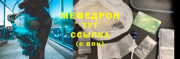 кокс Баксан