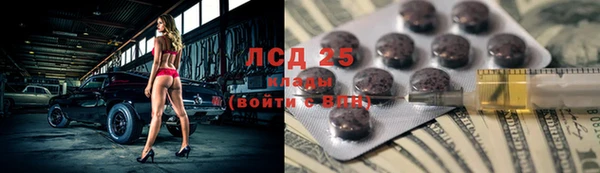 кокс Баксан