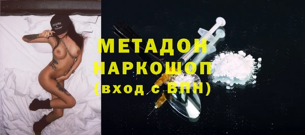 кокс Баксан