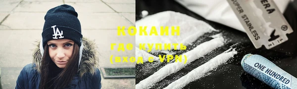 кокс Баксан
