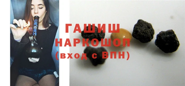 кокс Баксан
