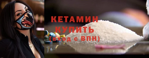 кокс Баксан