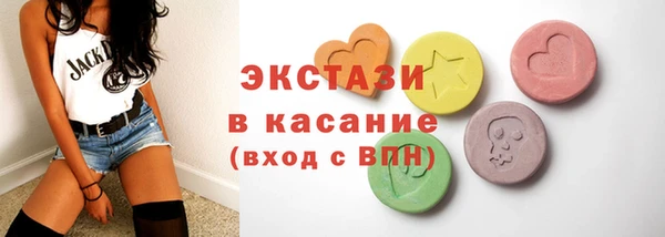 кокс Баксан