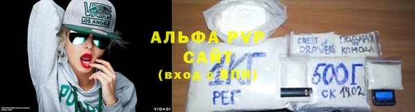 кокс Баксан