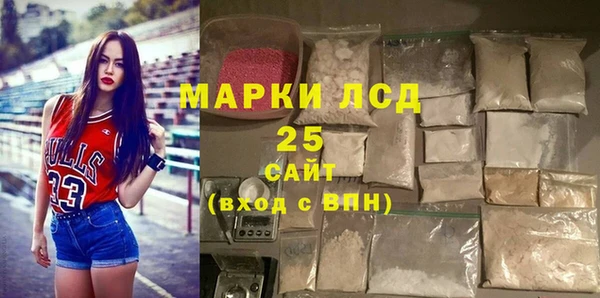кокс Баксан