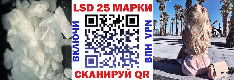 Лсд 25 экстази кислота  Белоозёрский 