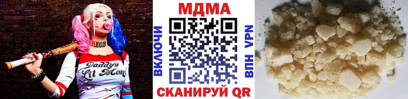 MDMA VHQ  Белоозёрский 