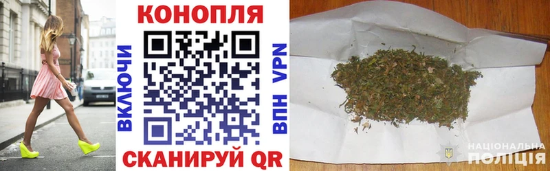 МАРИХУАНА план  Белоозёрский 